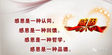 關于生活的英文詩句