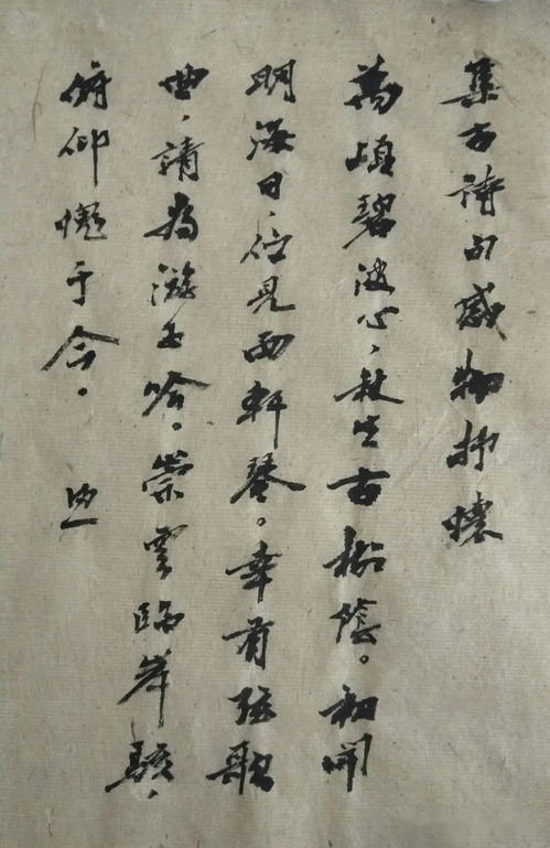 關(guān)于骨的古詩句