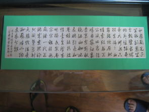 古詩,詩句,成長