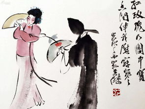 蓮葉,詩(shī)句,帶有,悲傷