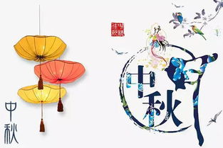 關(guān)于月亮的詩(shī)句和雅號(hào)