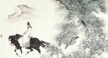 古詩(shī)中代西的詩(shī)句