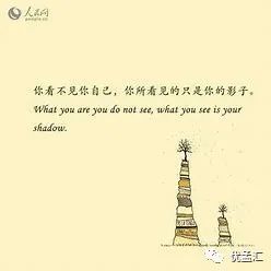 關(guān)于秋天的優(yōu)美現(xiàn)代詩(shī)句