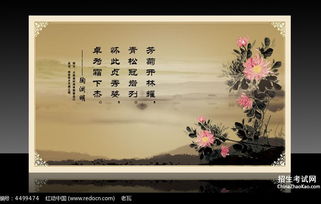 關于規(guī)則的詩句古詩