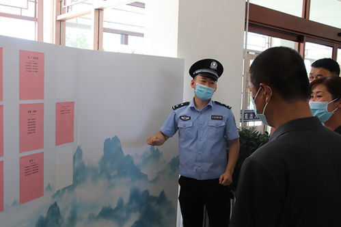 關(guān)于民警的詩句