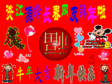 賀春節(jié)的古詩(shī)句