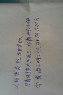 古詩,詩句,景物,描寫