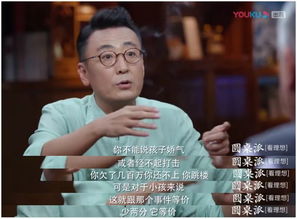 童無(wú)憂無(wú)慮古詩(shī)句