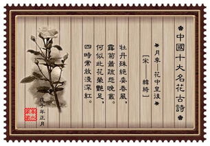 關(guān)于畫的詩句古詩