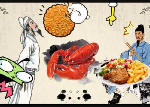 關于傳統(tǒng)美食的古詩句