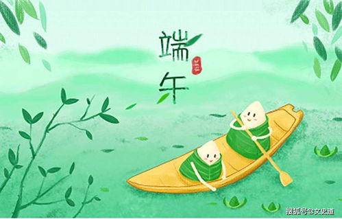 有沒有關(guān)于端午節(jié)的詩句