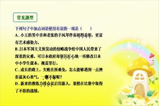 暗示男女絕交的古詩句