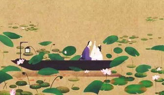 詩句,形容,老人,愛情