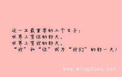 帶五字的詩句關(guān)于友誼