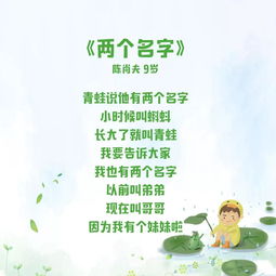 關(guān)于歡迎加入的詩句名言,歡迎加入團(tuán)隊(duì)的詩句,表示歡迎加入的詩句