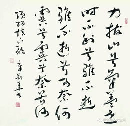 關(guān)于江蘇詩(shī)句