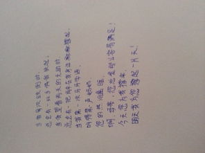 關(guān)于媽媽對我的愛的詩句