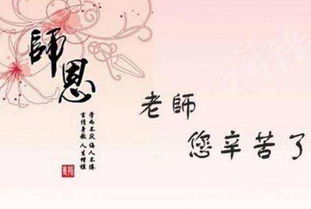 贊美父親的詩(shī)句名言,父親的詩(shī)句和名言,有關(guān)父親的詩(shī)句名言