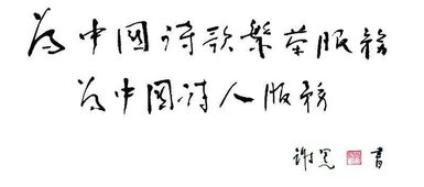 關(guān)于貧窮詩(shī)句