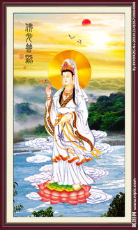 有關(guān)南海觀音菩薩的古詩句