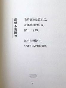關(guān)于模范帶頭作用的詩(shī)句,發(fā)揮模范作用的詩(shī)句,形容模范作用的詩(shī)句