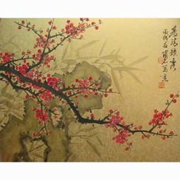 古詩《梅》的詩句