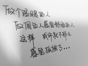 詩句,時(shí)間,愛情