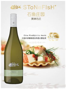 關(guān)于中秋節(jié)紅酒的詩(shī)句