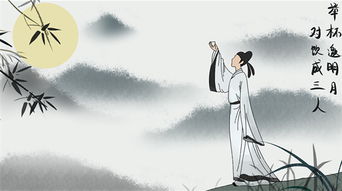 詩(shī)句,詞語(yǔ),諸葛亮