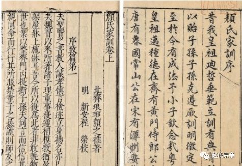 關(guān)于規(guī)矩的詩句