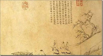 古詩(shī),詩(shī)句