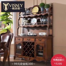 關于家居的詩句是