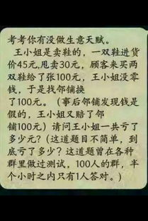 表現(xiàn)邏輯思維強的古詩句