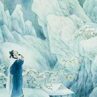 含南的詩句古詩