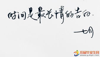 詩句,唯美,傷感