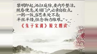 慢慢進(jìn)步的古詩(shī)句