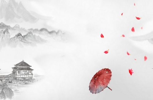 古代關(guān)于安全的詩(shī)句