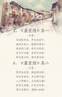 關(guān)于母親節(jié)的詩(shī)句古詩(shī)大全