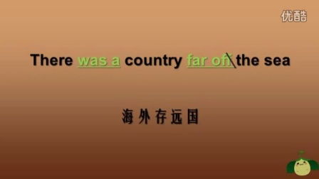 關(guān)于卡卡的詩句