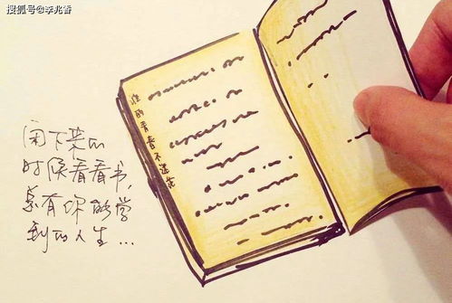 關(guān)于毒人心的詩句