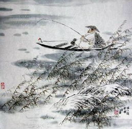 關于人魚的五言詩句