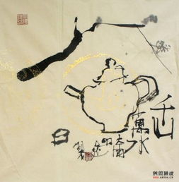 關(guān)于菊花酒詩(shī)句