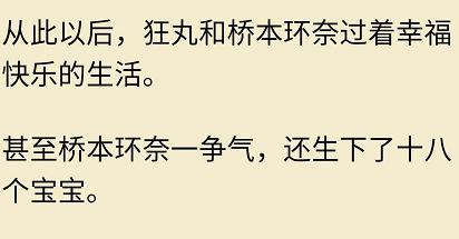 詩句一鍵生成器關(guān)于生日
