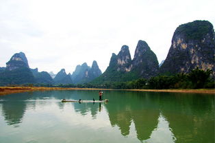 關(guān)于陽朔山水的詩句