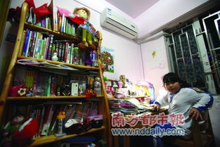 關(guān)于罵四級女生的詩句