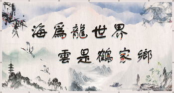 關(guān)于泉水的文言文詩(shī)句