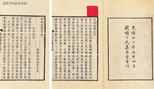 描寫懷古詩的詩句