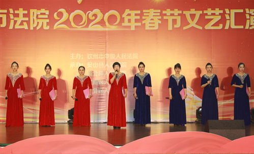 關(guān)于晉國的詩句