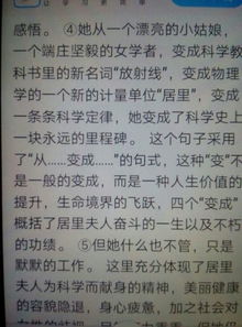 寓意深刻的古詩句,關(guān)于友情的古詩句摘抄,好的古詩句摘抄