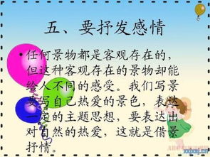 有關(guān)于春節(jié)的詩句及釋義